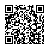 皖美山水在「祁」中   紅茶之鄉向美「騎」行