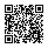 重慶南岸匯集火鍋高手「紅火」產業發展