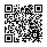 四川天府新區成都科創生態島1號館試運行