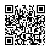 美國前副總統彭斯宣布退出2024年總統競選