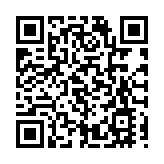 王毅同美國戰略界人士座談：「通往舊金山」不能靠「自動駕駛」