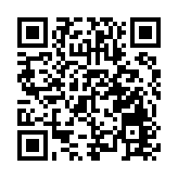 加沙地带通信正逐步恢復 多國警告大規模地面進攻後果嚴重 