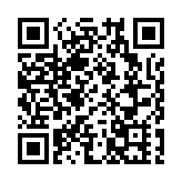 【經濟觀察】國際財經政要齊聚羊城 為世界經濟「把脈開方」