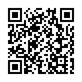 第二屆全國博士後創新創業大賽閉幕 廣東代表團獲6金6銀11銅