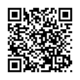 沙特預告港將推沙特ETF