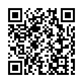 海口警方通報「男子公交車上裸露下體」：行拘