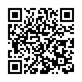 深圳南山第六屆大學生社會創新項目大賽決賽落幕