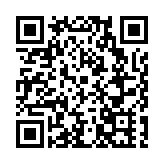 攜手共創藝術精品 知名學者夏學理受聘綿飛學院客座教授