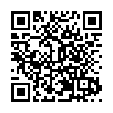 遠程安檢多措並舉  滬警方加緊護航第六屆進博會