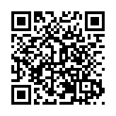 一天決出5枚金牌！五智會圍棋迎來「多金日」