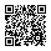 「國際屯溪」奏響時代「新樂章」  黃山市首屆國際藝術季在安徽屯溪啟動