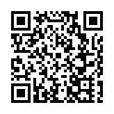 黃山黟縣煙草局：共護藍天碧水  增色和美鄉村