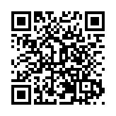 皖徽州區：消防車進校園 小朋友開眼界