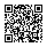 2023全球硬科技創新大會將在西安舉辦