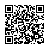 綜合應用打造樣板 皖黟縣指揮田裡奏響豐收樂章