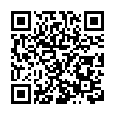 四川宜賓將於11月初召開光伏產業高質量發展大會