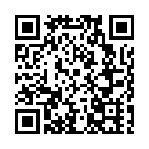  皖黟縣柯村鎮：戲曲魅力襲山鄉 老區群眾樂開懷