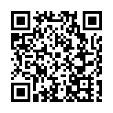 深圳舉辦第十三屆「鵬康杯」精神康復者足球賽