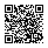 以色列宣布部分恢復對加沙地带供水 