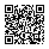 【財通AH】阿為特上市首日暴漲10倍