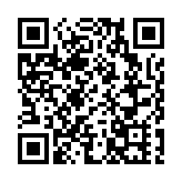 數「智」賦能 加快推進新型工業化