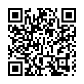 李家超：港深將共研沙頭角發展 探討中英街問題