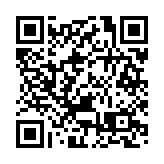 「晉港青年匯 山西機遇行」內地實習計劃（2023）順利舉行