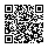 滙豐第3季稅前利潤遜預期 第3季派息10美仙