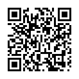 黃大仙中心北館地下低層10·31重開