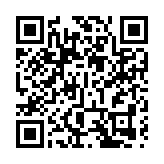 巴勒斯坦問題聯大緊急特別會議通過決議 外交部：中方希望這項決議得到全面落實