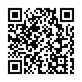 康文署：6個康樂場地婚禮租用收費明年2月起上調