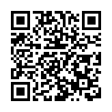 聯合國機構稱加沙地帶社會秩序開始崩潰 以色列稱哈馬斯扣押人質數上升