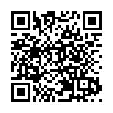 運輸署籲市民警惕偽冒「易通行」的欺詐短訊