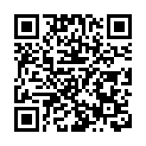 警破本年最大宗氯胺酮案  檢一億元毒品拘一男