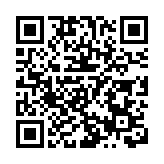 政府公布日本進口水產檢測情況：輻射水平無超標