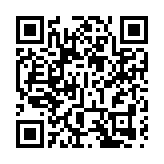 我國將首次舉辦「一帶一路」科技交流大會