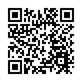 深圳首屆體育專場拍賣會下月舉行 籌善款助力青少年脊柱健康