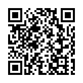 「科蕾盃」推優作品揭曉第十四屆中國國際科教影視展評暨製作人年會在深召開