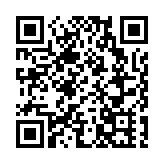 深圳海關回應取消「黑碼」