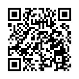 廣西派第五批醫療隊赴老撾送光明