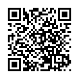 恒生冀數碼港元可即時入帳