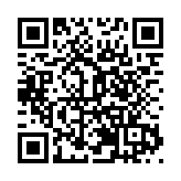 廣東首家TEA BAR落地深圳，霸王茶姬在「創新之城」探索茶飲更多可能