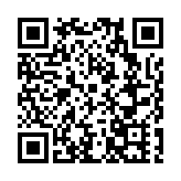 河南首個保稅維修項目穩健增長 賦能外貿新業態發展