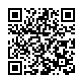 福建石獅召開世界石獅同鄉懇親大會  敘鄉情謀發展