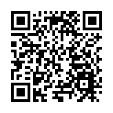 「中關村」聯袂「科大硅谷」 擬在合肥舉辦國際賽事