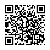 年薪最高60萬 綿陽遊仙2023年首批領軍人才「揭榜掛帥」榜單發佈