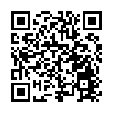 四川鹽亭獲授牌為中國「國家農產品質量安全縣」