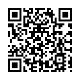 「海塊」「地塊」齊上新：海南「土地超市」招商推介會在海口召開