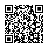 坪山城投·鴻鵠里營銷中心盛大開放