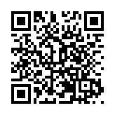 中國非物質文化遺產赫哲族魚皮製作技藝技能培訓班開班